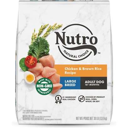 Nutro Natural Choice Adult Large Breed Chicken & Brown Rice Dry Dog Food 13lb Bag
