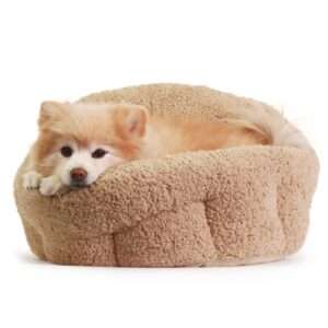 Best Friends by Sheri Deep Dish Cuddler Dog Bed in Beige, Size: 17"L x 19"W x 11"H | PetSmart