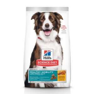 Hill's Science Diet Adult Healthy Mobility Large Breed Chicken Meal, Brown Rice & Barley Recipe Dry Dog Food - 30 lb Bag