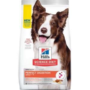 Hill's Science Diet Adult Perfect Digestion Chicken, Brown Rice & Whole Oats Recipe Dry Dog Food | 3.5 lb