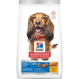 Hill's Science Diet Adult Oral Care Chicken, Rice & Barley Recipe Dry Dog Food 28.5 lb Bag, Chicken
